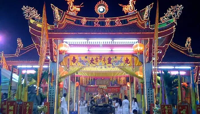 jui tui shrine